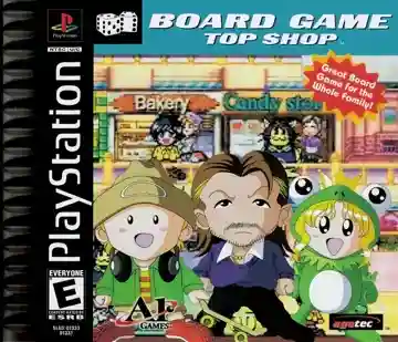 Board Game - Top Shop (US)-PlayStation